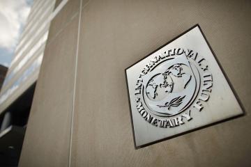 Миссия МВФ обещает пятый транш для Украины