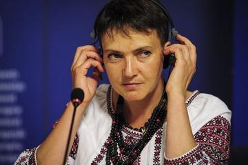 Надежда Савченко продемонстрировала «гражданскую позицию»
