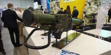 Украинские конструкторы представили новый реактивный переносной гранатомет