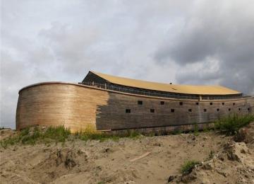 Ученые обнаружили в Турции Ноев ковчег