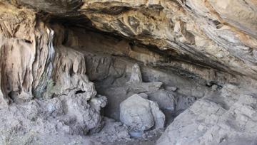В пещере Эфиопии обнаружили древнюю красочную галерею