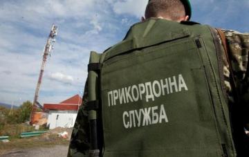 Террористы открыли огонь по украинским пограничникам на Донбассе