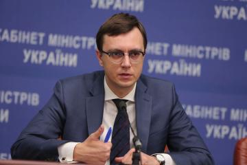 В Украине появится собственный лоукостер, – министр инфраструктуры