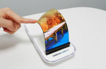 Технология будущего: Samsung представила «эластичный» дисплей (ФОТО)