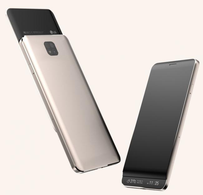 В Сети появились первые изображения смартфона LG в форм-факторе слайдера (ФОТО)