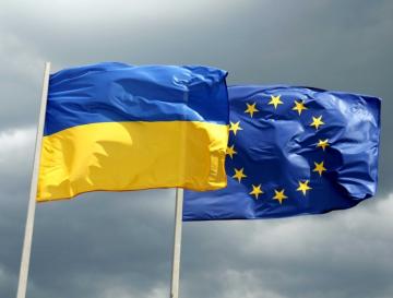 Нидерланды утвердили соглашение об ассоциации Украины с ЕС