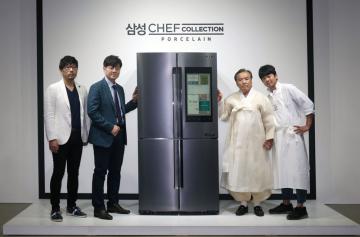 Samsung представила «умный» холодильник, сделанный из фарфора (ФОТО)
