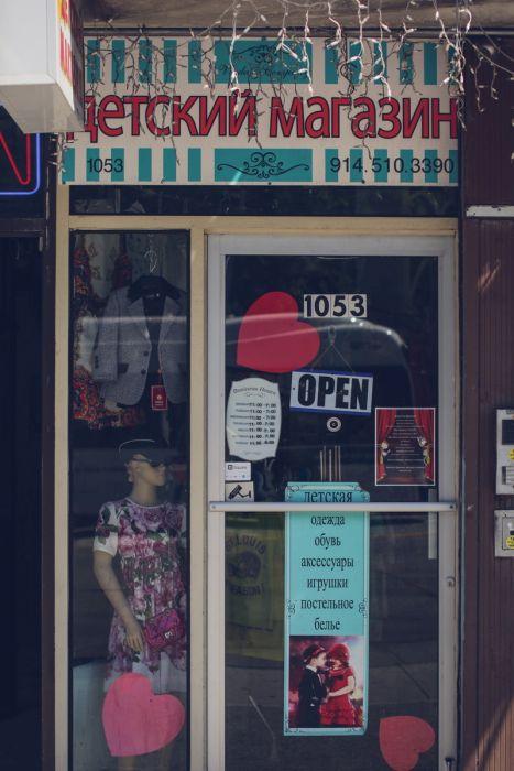 Брайтон-Бич - район не похожий на остальной Нью-Йорк (ФОТО) 