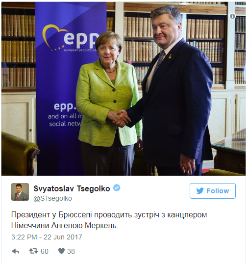 Петр Порошенко встретился в Брюсселе с Ангелой Меркель