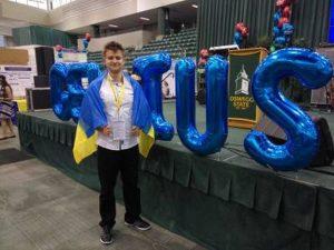 Украинский школьник стал победителем олимпиады в США