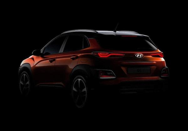 Официально: рассекречен дизайн кроссовера Hyundai Kona (ФОТО)
