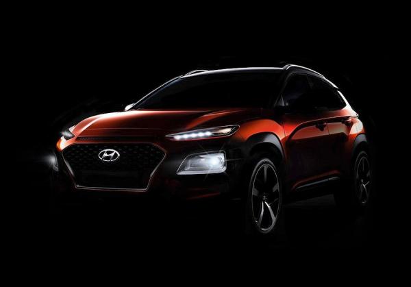 Официально: рассекречен дизайн кроссовера Hyundai Kona (ФОТО)