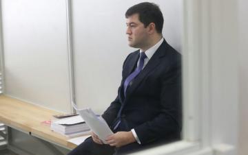 У разбитого корыта: Роман Насиров не нашел поддержки у украинского правосудия