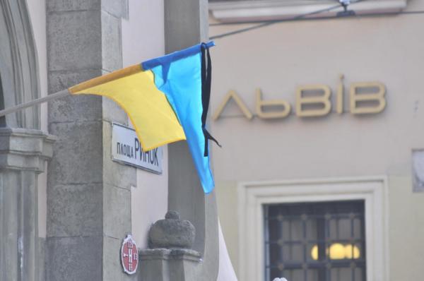 Похороны Любомира Гузара: украинцы прощаются с кардиналом (ФОТО)