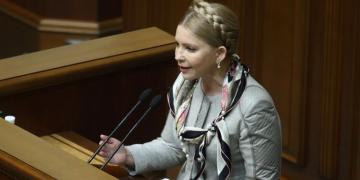 «Батькивщина» на миллион: как финансируется партия Юлии Тимошенко