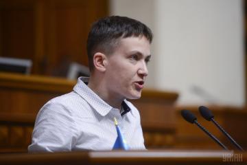 Надежда Савченко: Наших политиков держат за попрошаек