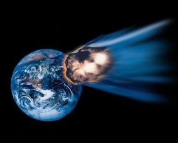 Агентство NASA сообщило о 10 потенциально опасных для Земли астероидах 