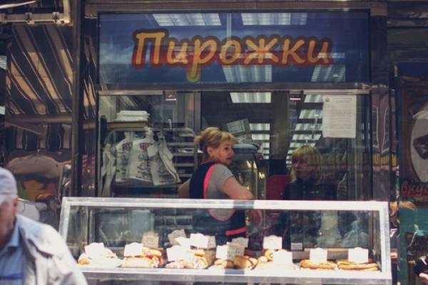 Брайтон-Бич - район не похожий на остальной Нью-Йорк (ФОТО) 