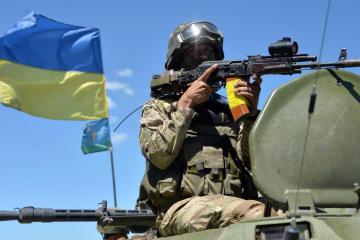 В пресс-центре штаба АТО рассказали о последних событиях на Донбассе