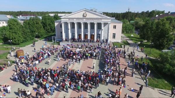 В России сторонники Навального проводят антикоррупционные митинги (ФОТО)