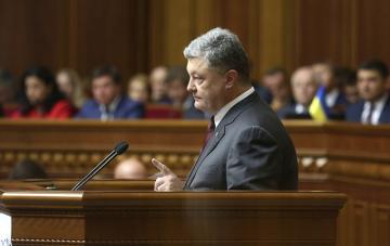 Петр Порошенко поддержал создание Антикоррупционного суда