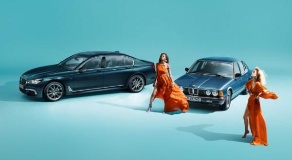 Немцы презентовали юбилейный седан BMW 7-Series Edition 40 Jahre (ФОТО)