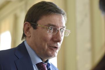 Луценко сообщил, что ГПУ ведет расследование по некоторым министрам
