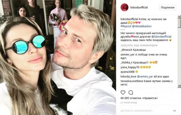 Поклонники Светланы Лободы не одобряют ее выступления в России (ФОТО)