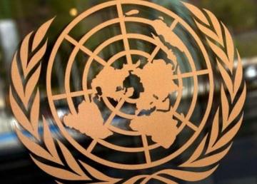 Из-за Ким Чен Ына США срочно созывают закрытое заседание Совбеза ООН