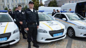 Осада Кабмина: Ветераны МВД устроили потасовку с полицией в центре Киева