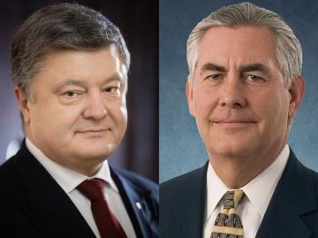 Госсекретарь США приезжает в Киев на встречу с президентом Украины