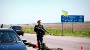 В Украине обнародовали законопроект о реинтеграции Донбасса
