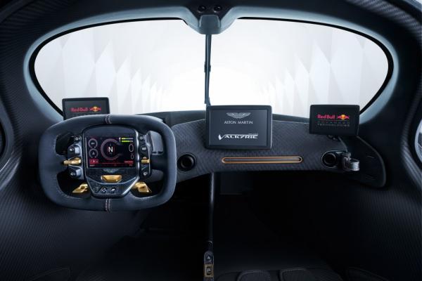 Aston Martin представил новый суперкар стоимостью три миллиона долларов (ФОТО)