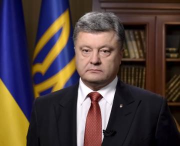 Петр Порошенко планирует провести саммиты с ЕС в Донецке и Ялте