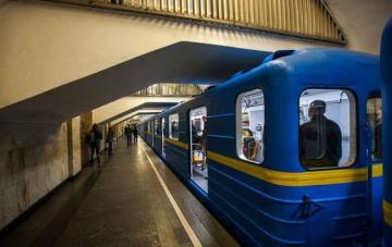 В Киеве с сегодняшнего дня подорожает стоимость проезда