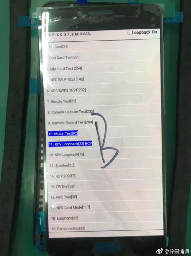 В Сети появились первые снимки нового смартфона Samsung с двумя камерами (ФОТО)