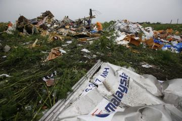 Цель одна – наказать виновных в катастрофе MH17