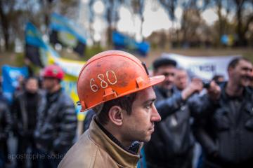 Новый протест: шахтеры требуют зарплату за работу