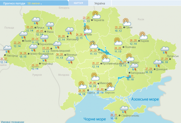В Украину снова вернутся дожди