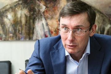 В Оппоблоке решили стать поддержкой для генпрокурора Луценко