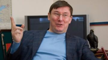 Генпрокурор Юрий Луценко продолжает увольнять коллег в регионах