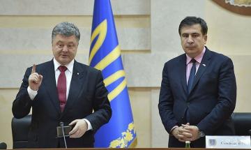 Официально: Порошенко лишил Саакашвили гражданства