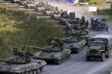 РФ стягивает тяжелую военную технику к границе с Украиной