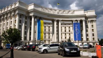 МИД Украины ответил послу Италии в РФ на его заявление о Крыме