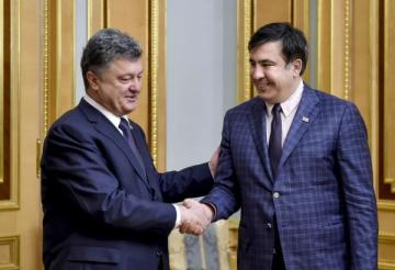 Саакашвили: Порошенко предательски вонзил мне в спину нож