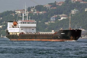 В Черном море потерпело крушение судно