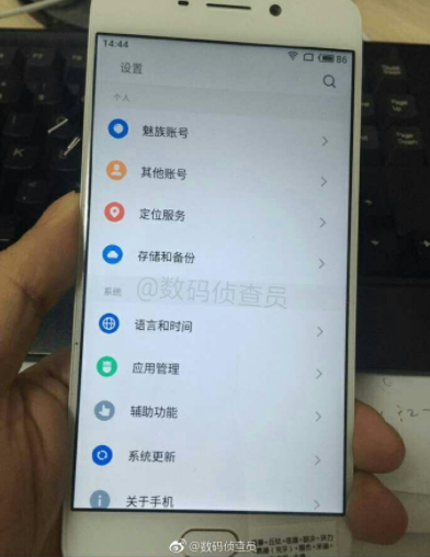 В Сети появились «живые» снимки бюджетного M6 Note от Meizu (ФОТО)