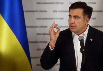 Саакашвили заявил, что освободит Украину от олигархов