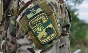 В Министерстве обороны Украины поделились информацией о событиях на Донбассе