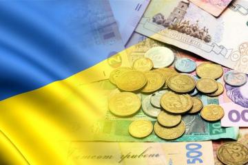 Названы самые прибыльные и самые убыточные банки Украины